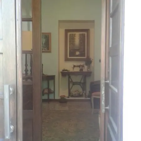 Casa Orisca * لسا